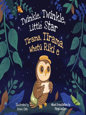cover image of Twinkle, Twinkle, Little Star